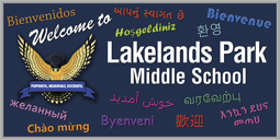 Welcome Banner