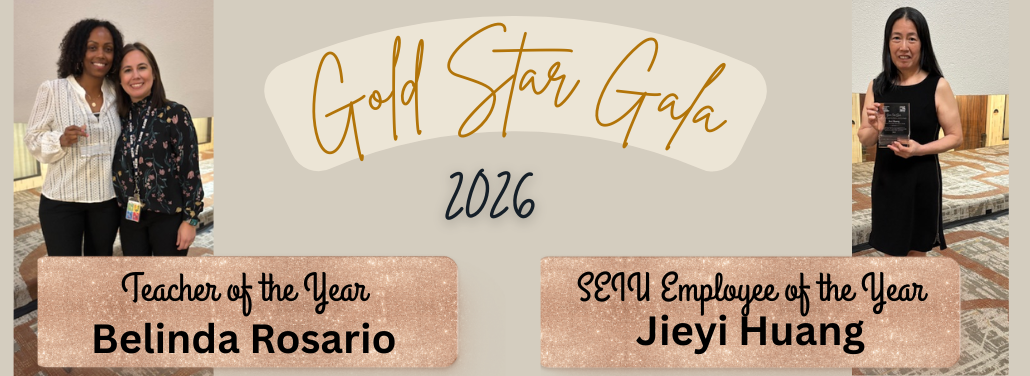 gold star gala.png
